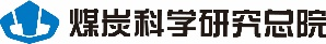 绿氢动力智能矿用自卸车及矿区可再生制供氢模式和系统 - 煤炭科学研究总院有限公司