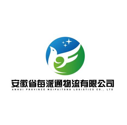 “行”之有“道”——双碳视域下物流行业领跑者 - 安徽省每派通物流有限公司